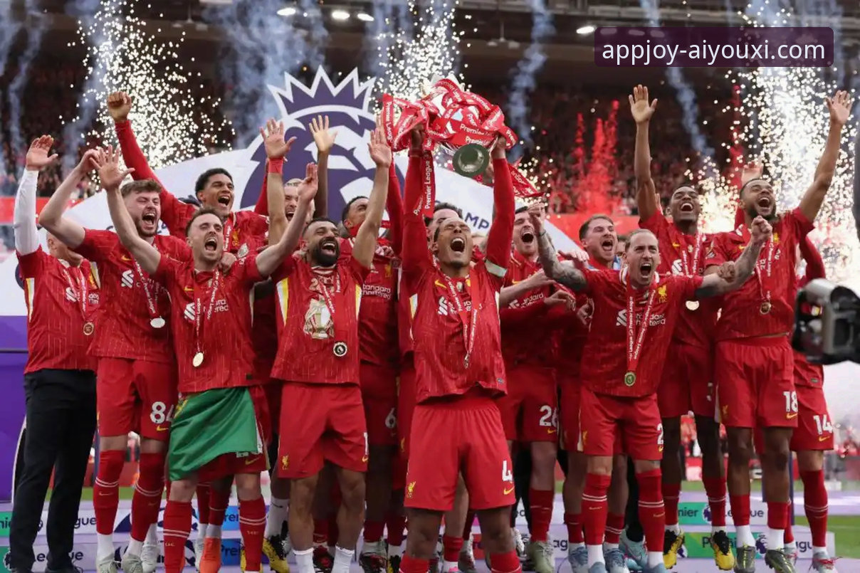 资深球迷分享：在爱游戏平台重温利物浦足总杯晋级之路的沉浸式体验