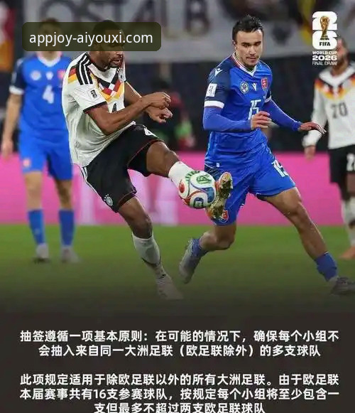 爱游戏app安全吗常见问题 世界杯倒计时7天!十大球星最新动态:梅西C罗最后一舞,姆巴佩冲击金靴